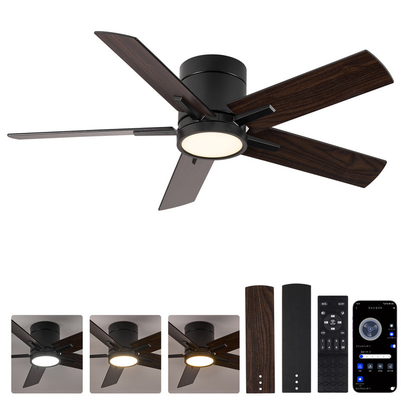 104cmシーリングファンライト