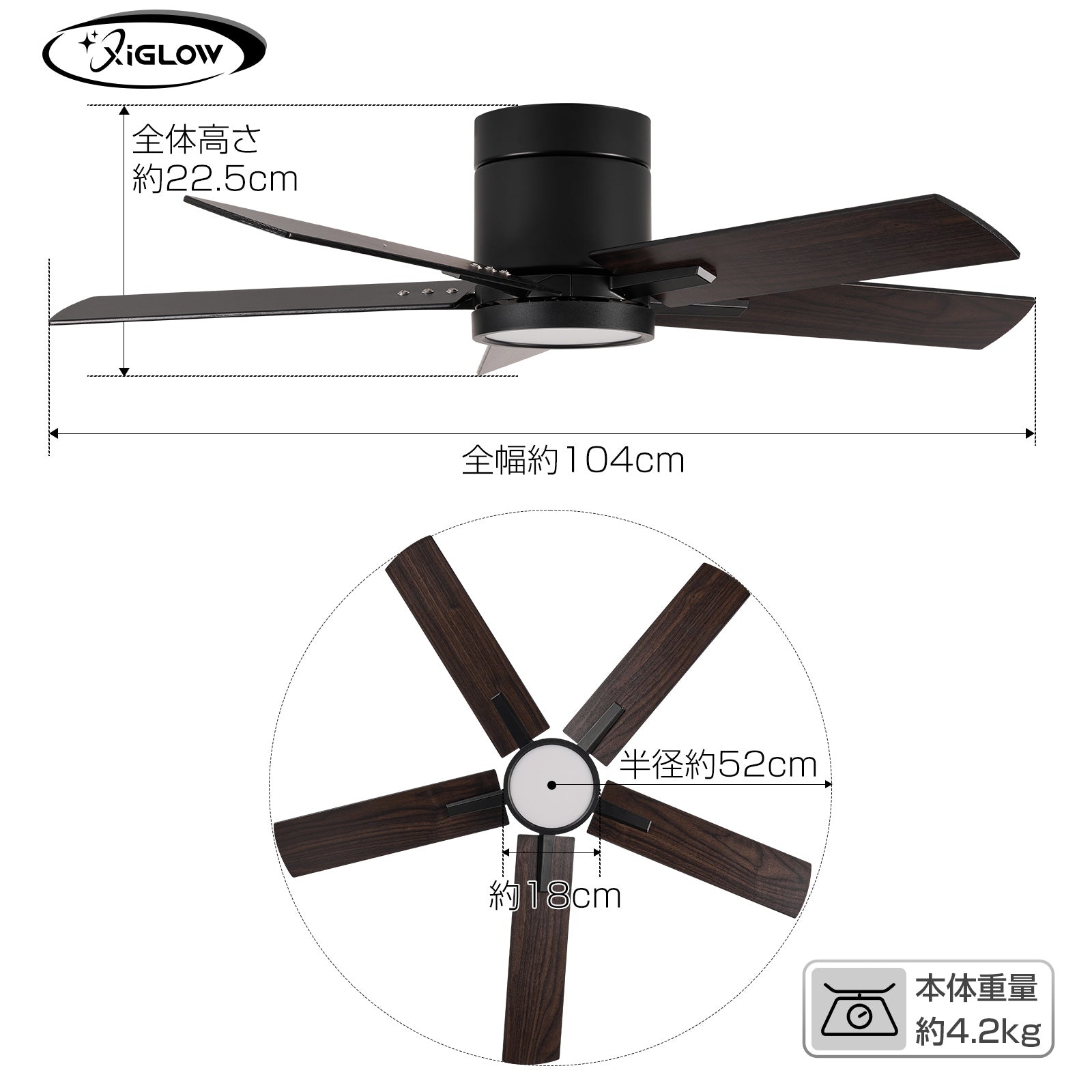 104cm ceiling fan light