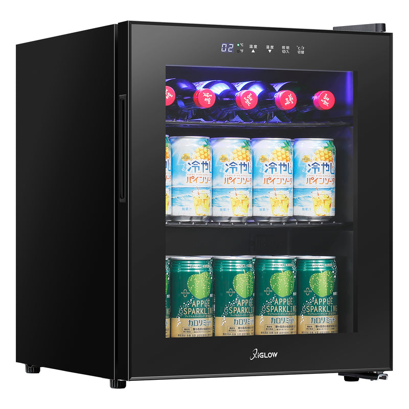 45L展示用冷蔵庫ブラック