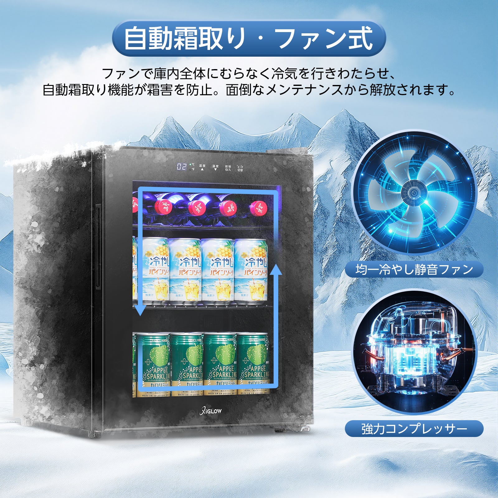 45L Display Refrigerator Black