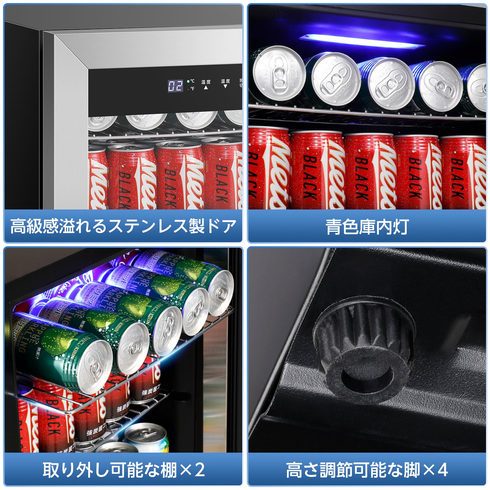45L展示用冷蔵庫シルバー