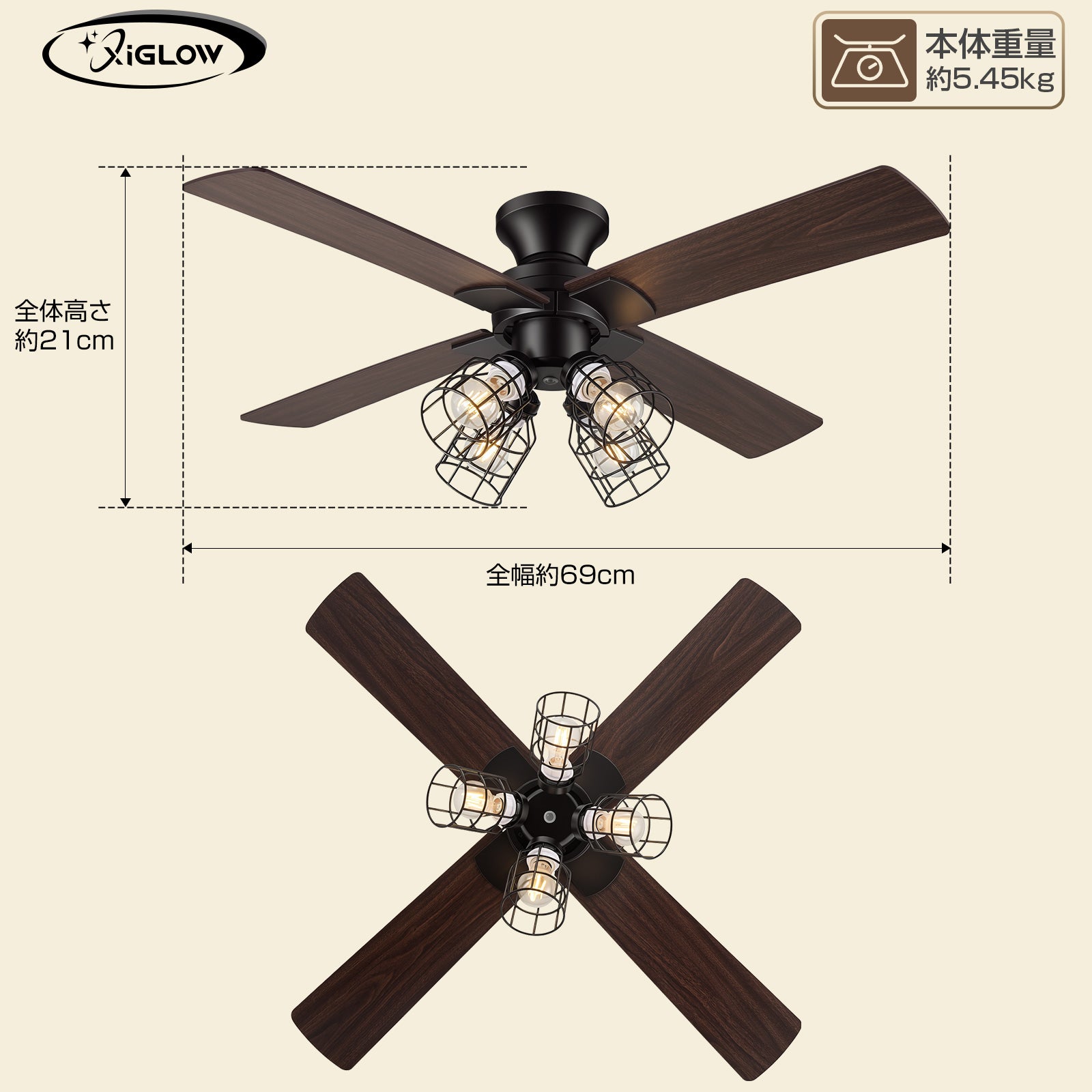 XiGLOW ヴィンテージシーリングファンライト MSL-FL-8029 | 8-10畳（直径105cm）・E26 4灯・リモコン操作（ブラック）
